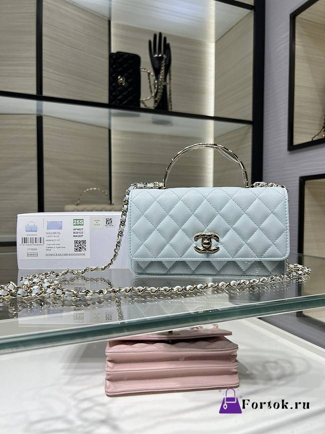 Fortok Chanel 25SS Clutch with Chain Blue 11 x 18.5 x 6cm - 1