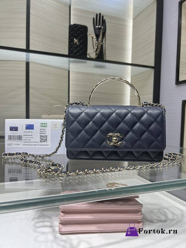 Fortok Chanel 25SS Clutch with Chain Navy Blue 11 x 18.5 x 6cm - 1