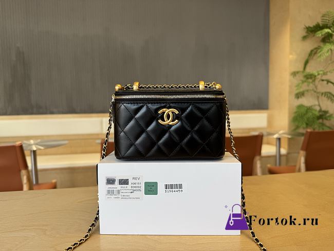 Fortok Chanel Make Up Bag Handle Black 17cm - 1
