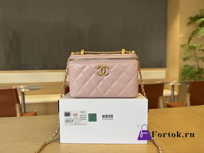 Fortok Chanel Make Up Bag Handle Pink 17cm - 1