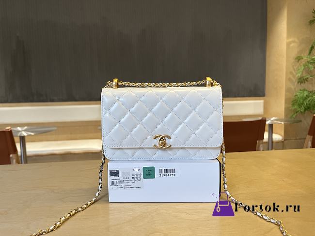 Fortok Chanel WOC White 12.3 x 19.2 x 3.5cm - 1