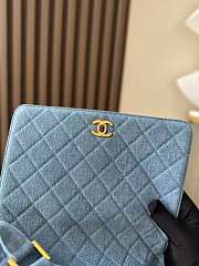 Fortok CHANEL Pre-Owned quilted denim shoulder bag 25.5×20×7cm - 2