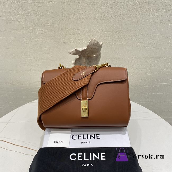 Fortok Celine Teen Soft 16 in Smooth Calfskin Brown 23×15×9cm - 1