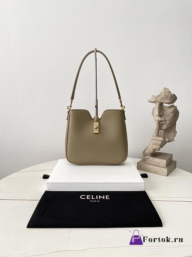 Fortok Celine Mini Camille 16 Soft Bag Beige 24.5×21.5×5cm - 1
