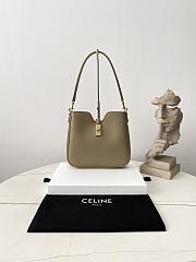 Fortok Celine Mini Camille 16 Soft Bag Beige 24.5×21.5×5cm - 1