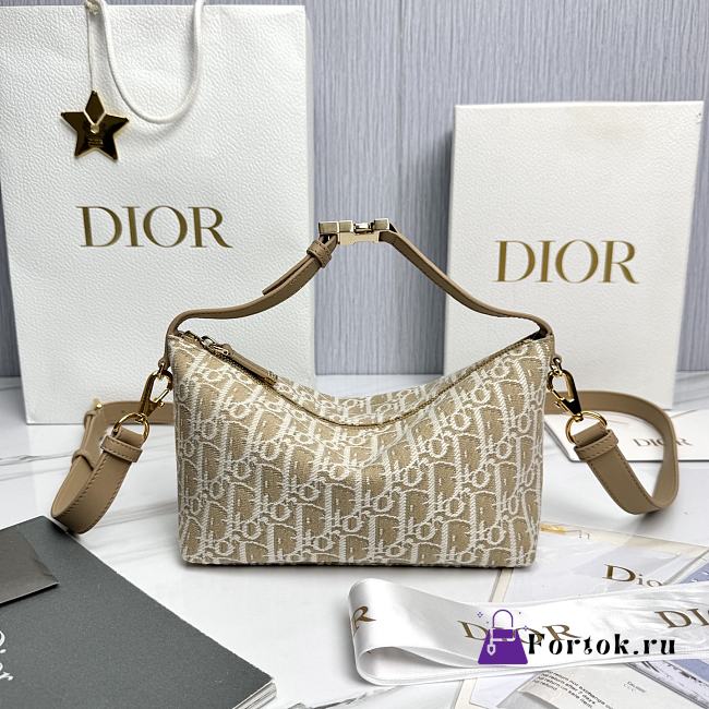 Fortok Dior Travel Nomad Brown 22×13×9.5cm - 1