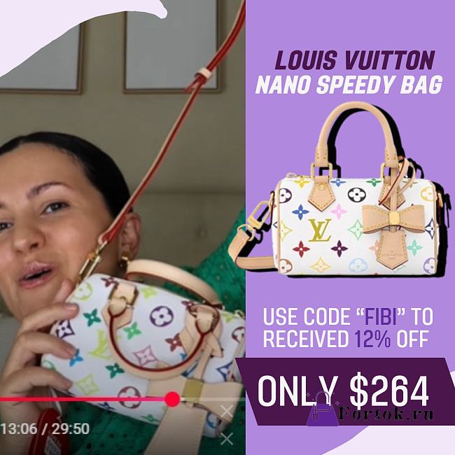 Fortok Louis Vuitton Nano Speedy Bag White Multicolor M13391 16x11x9cm - 1