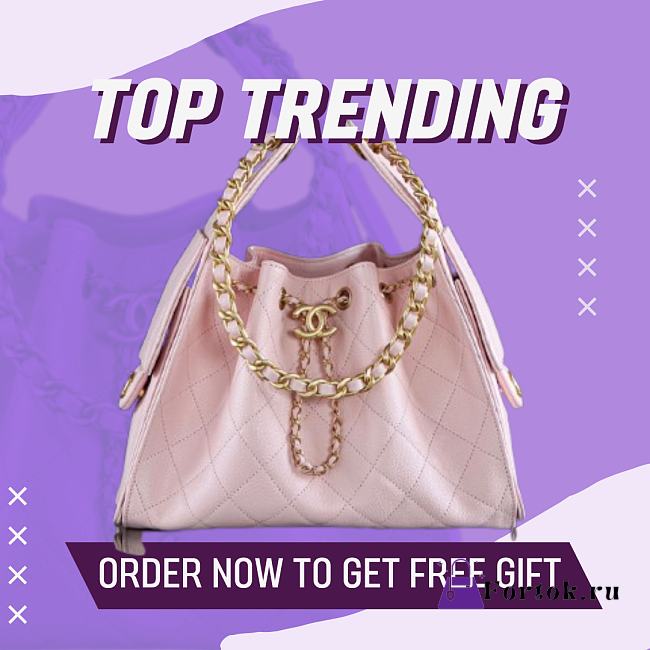 Fortok Chanel 25 Baby Pink Caviar Leather Bag 30 x 26 x 14cm - 1
