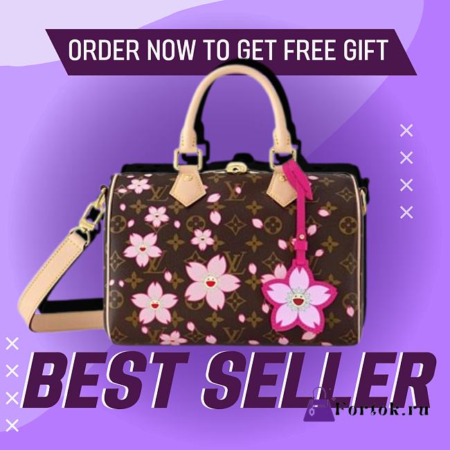 Fortok LV x TM 25SS Speedy Bandoulière 25 M14174 25x19x15 cm - 1