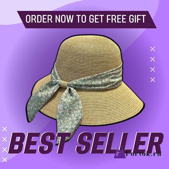 Fortok Dior Beach Bucket Hat Raffia Green Ribbon - 1
