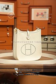 Fortok Hermès Evelyne Cream 16 x 5.5 x 18cm  - 6