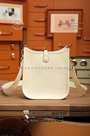 Fortok Hermès Evelyne Cream 16 x 5.5 x 18cm  - 5