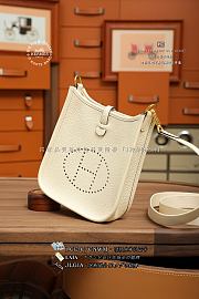 Fortok Hermès Evelyne Cream 16 x 5.5 x 18cm  - 2