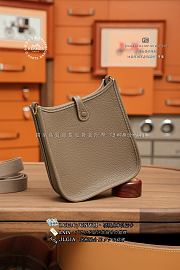 Fortok Hermès Evelyne Brown 16 x 5.5 x 18cm - 4