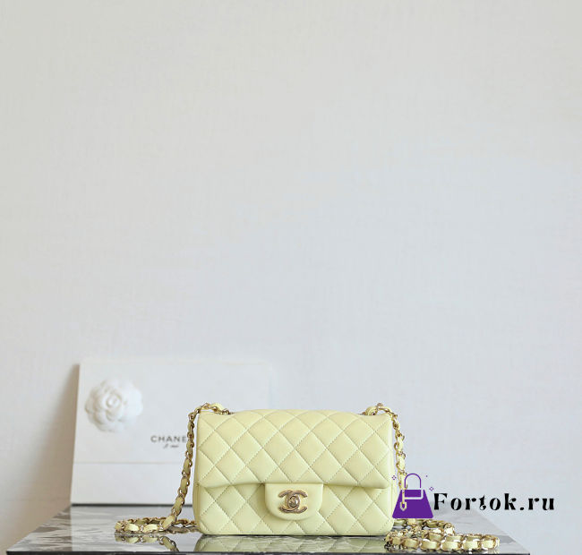 Fortok Chanel Flap Bag Yellow Lemon 12 x 20 x 6 cm - 1