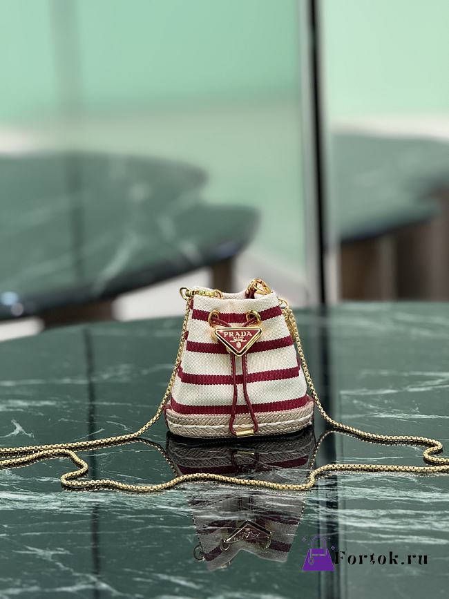 Fortok Prada Striped fabric mini-pouch Pomegranate Yellow/Red 9x9.5x6cm  - 1
