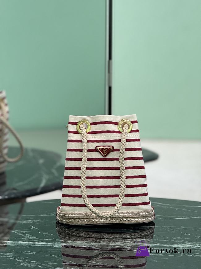 Fortok Prada Mariner small striped fabric bucket bag Pomegranate Yellow/Red 28x23.5x15cm - 1
