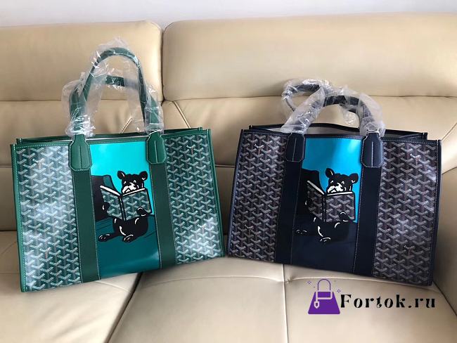 Fortok Goyard Pre-owned Goyard Villette Shopping Bag in Green/Blue 45 x 32 x 17 cm - 1