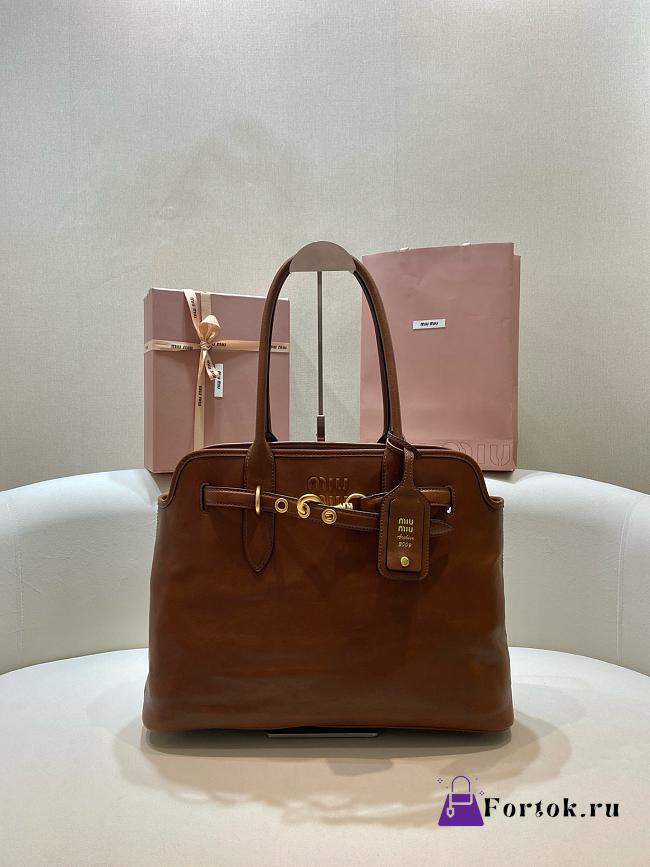 Fortok Miu Miu Aventure Nappa Leather Bag Oak 31 x 40 x 13 cm - 1