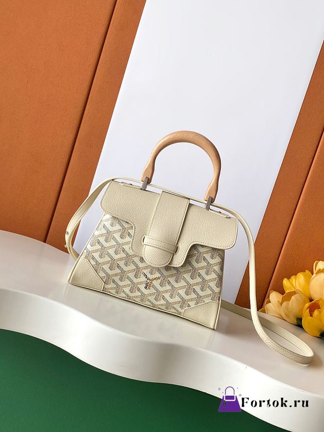 Fortok Goyard Saïgon Souple mini bag Sand 19 x 8 x 15 cm  - 1