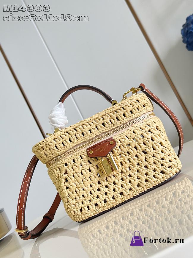 Fortok Louis Vuitton Vanity Chain Pouch Raffia 6.5 x 11.5 x 19cm - 1