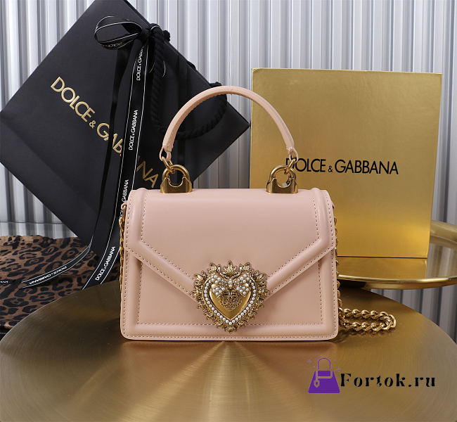 Fortok Dolce & Gabbana Devotion Bag Pink 19X4.5X13cm - 1
