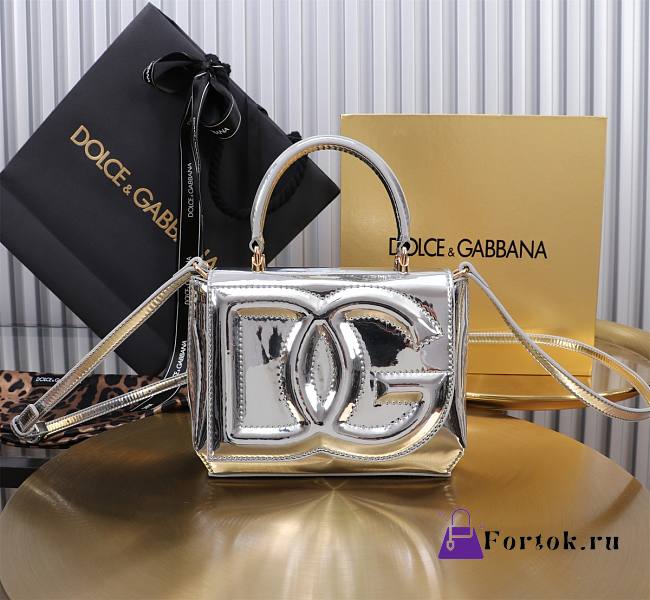 Fortok Dolce & Gabbana DG Girls Top Handle Shining Silver Bag 13.5*17.5*6.5cm  - 1