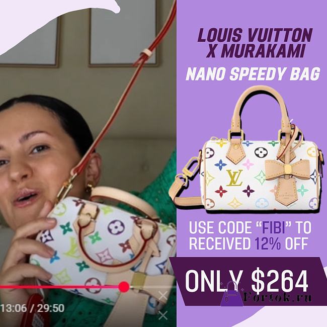 Fortok Louis Vuitton Nano Speedy Bag White Multicolor M13391 16x11x9cm - 1