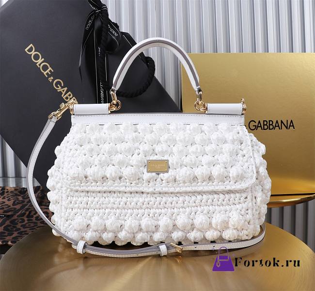 Fortok Dolce & Gabbana Small Sicily Raffia Crochet Bag White 25x17x9cm - 1