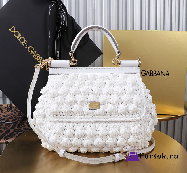Fortok Dolce & Gabbana Small Sicily Raffia Crochet Bag White 20x16x8cm - 1