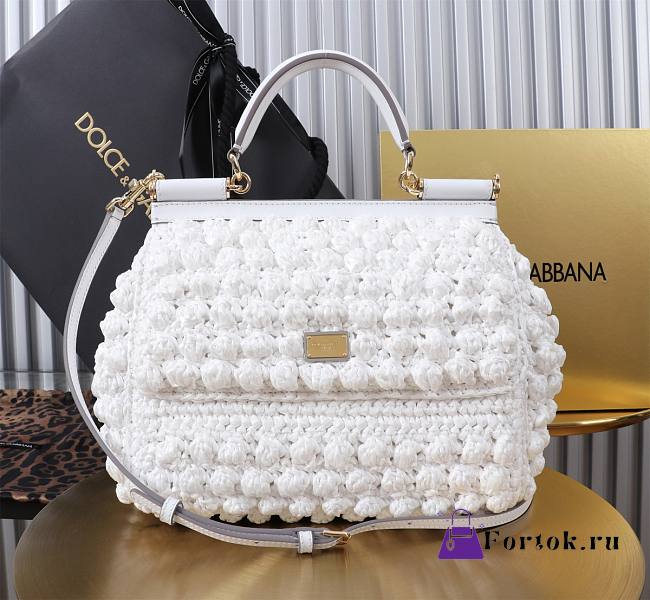 Fortok Dolce & Gabbana Small Sicily Raffia Crochet Bag White 25x20x12cm - 1