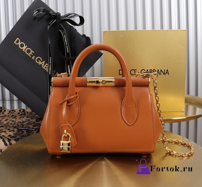 Fortok Dolce & Gabbana DG Mini Marlene Day Bag Orange 19*13.5*7cm - 1