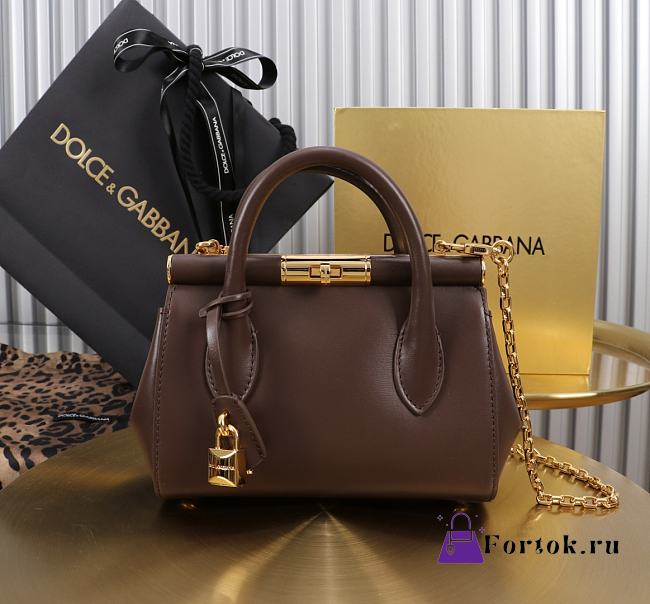 Fortok Dolce & Gabbana DG Mini Marlene Day Bag Brown 19*13.5*7cm - 1