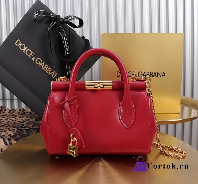 Fortok Dolce & Gabbana DG Mini Marlene Day Bag Red 19*13.5*7cm - 1