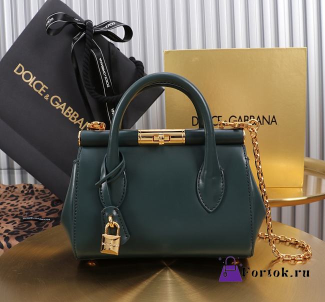 Fortok Dolce & Gabbana DG Mini Marlene Day Bag Green 19*13.5*7cm - 1