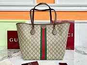 Fortok Gucci Ophidia large tote bag Brown 31×28.5×20cm - 4