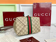 Fortok Gucci Ophidia small bucket bag Brown 21.5×21×13cm - 4