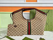 Fortok Gucci Giglio large tote bag beige and brown GG canvas 60×47×16cm - 1
