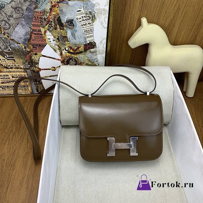 Fortok Hermes Constance 19cm S3 Brown With Silver Hardware - 1