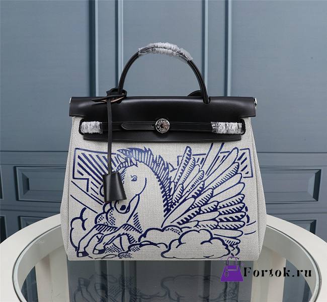 Fortok Hermes Herbag bag Horse 31cm - 1