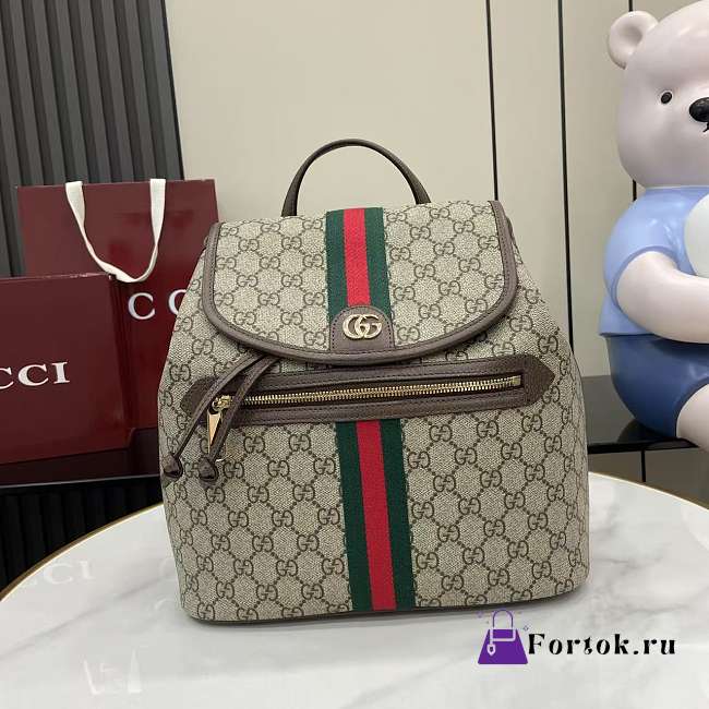 Fortok Gucci Ophidia Backpack 28 x 30 x 18 cm - 1
