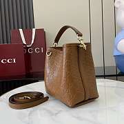 Fortok Gucci GG Mini Emblem shoulder bag Brown 15 x 18 x 8 cm - 5