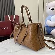 Fortok Gucci GG Emblem medium tote bag Brown 30 x 18 x 11 cm - 5