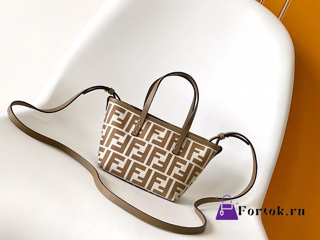 Fortok Mini Roll Brown FF jacquard mini bag Beige 15.5-11-13cm - 1