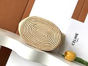 Fortok Celine braided panier raffia 21x15x10cm - 4