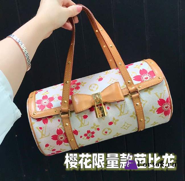 Fortok Louis Vuitton Sakura Papillon Shoulder Bag White 28 x 14 x 14 cm  - 1