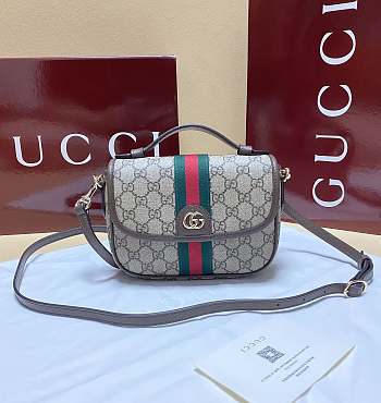 Fortok Gucci Ophidia Shoulder Bag Brown 20*16*5cm