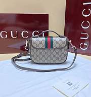 Fortok Gucci Ophidia Shoulder Bag Brown 20*16*5cm - 4