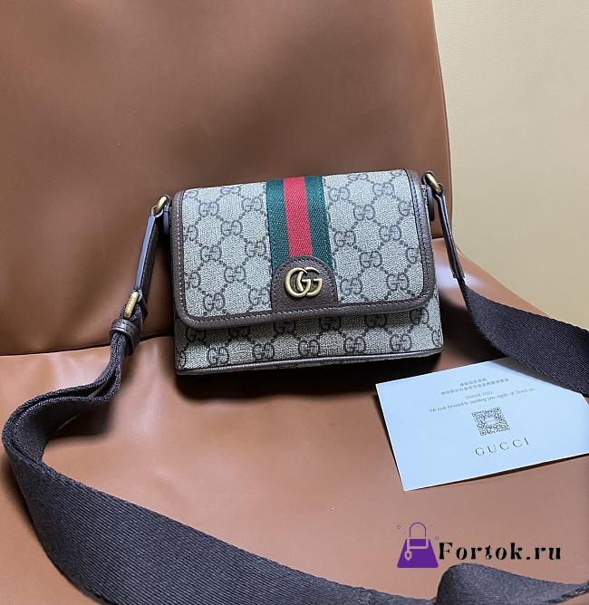 Fortok Gucci Ophidia Wallet Brown 18.5*12*5cm - 1