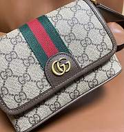 Fortok Gucci Ophidia Wallet Brown 18.5*12*5cm - 5